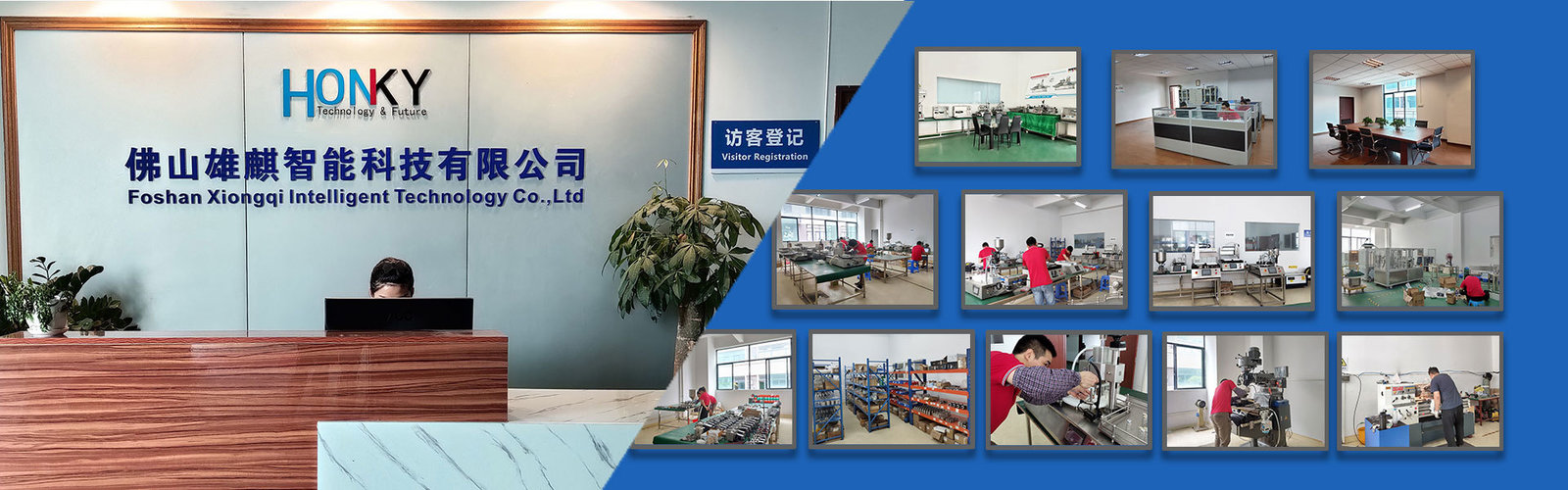 ডেস্কটপ ফিলিং মেশিন