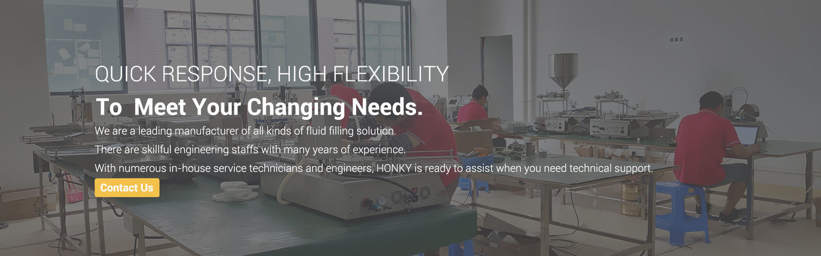 শিশি ভরাট মেশিন