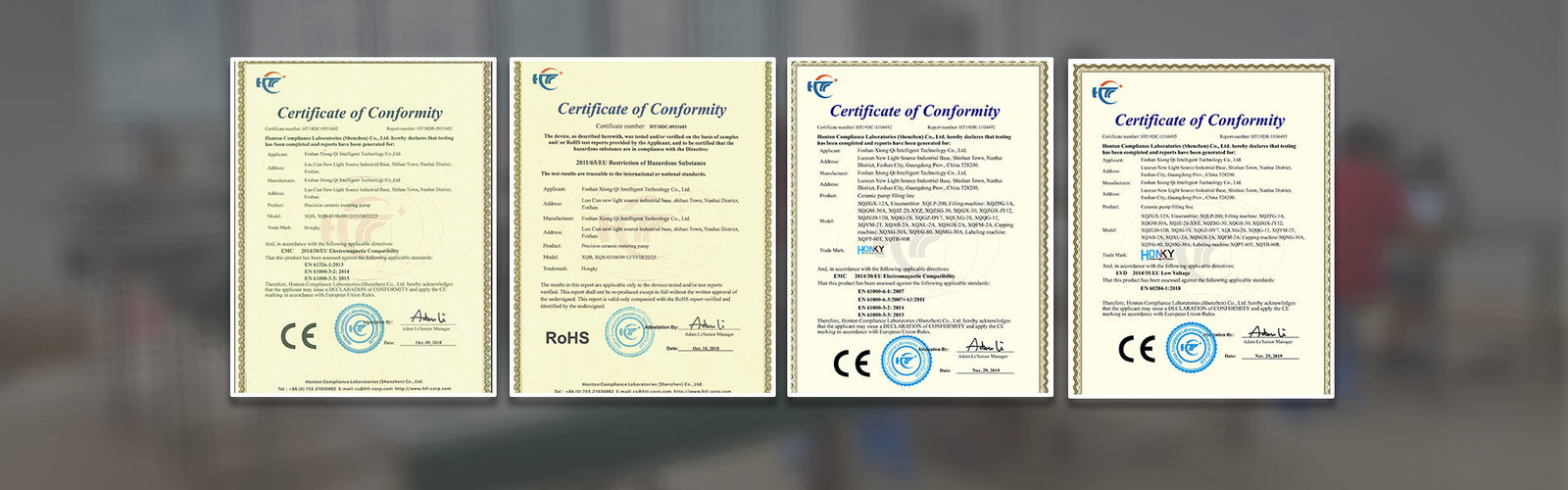 স্বয়ংক্রিয় ফিলিং মেশিন