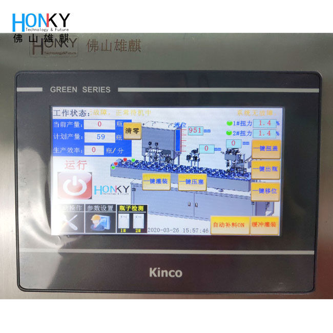 1.5kw 50ml উচ্চ নির্ভুলতা সিরামিক পিস্টন পাম্প ক্রিম পেস্ট জার প্যাকিং জন্য প্যাস্ট ফিলিং মেশিন