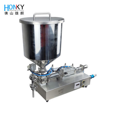 50W 30g স্কিন কেয়ার ক্রিম ডেস্কটপ ফিলিং মেশিন উচ্চ নির্ভুলতা