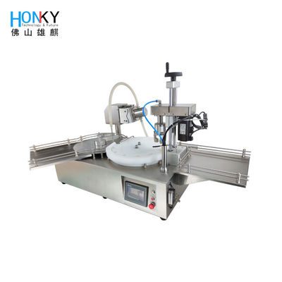 এসি 220V 50Hz এসেনশিয়াল অয়েল ফিলিং মেশিন প্রতি ঘন্টা 1500 বোতল