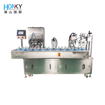 সিরামিক পিস্টন পাম্প সহ 50ml 35BPM কসমেটিক ক্রিম পেস্ট ফিলিং মেশিন