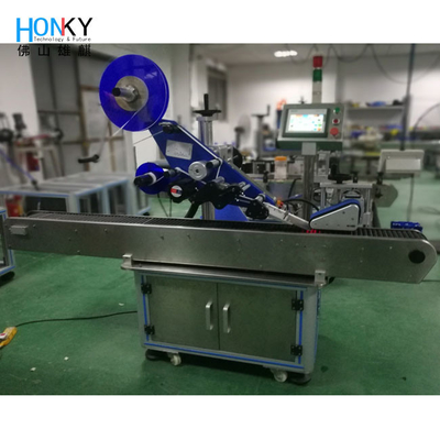 VTM টিউবের জন্য 750W 100ppm AC 220V অনুভূমিক লেবেলিং মেশিন
